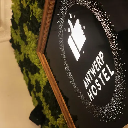 Antwerp Hostel * Antwerpen
